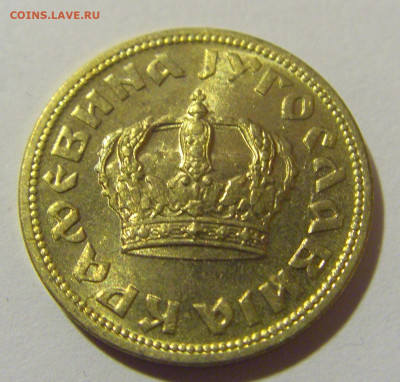 50 пара 1938 Югославия в блеске №3 08.02.24 22:00 М - CIMG6138.JPG