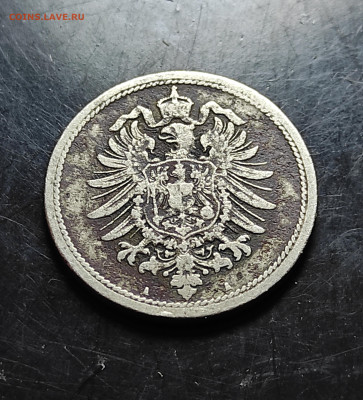 Германия 10 пфеннигов 1876 А до 7..02.2024 - IMG_20240202_143245