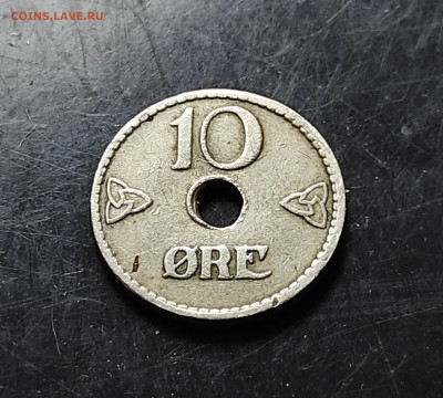 Норвегия 10 эре 1926 до 7..02.2024 - IMG_20240202_143210