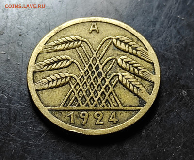 Германия 5 пфеннигов 1924 А  до 7..02.2024 - IMG_20240202_143021