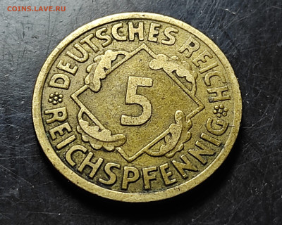 Германия 5 пфеннигов 1924 А  до 7..02.2024 - IMG_20240202_143029