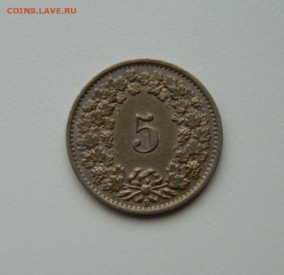 Швейцария 5 раппенов 1919 г. до 07.02.24 - DSCN1899.JPG