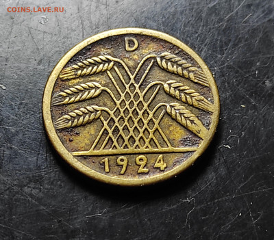 Германия 5 пфеннигов 1924 D до 7..02.2024 - IMG_20240202_142846