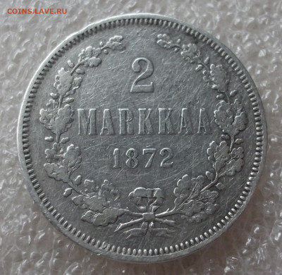 2 марки 1872 год. Русская Финляндия - 001.JPG