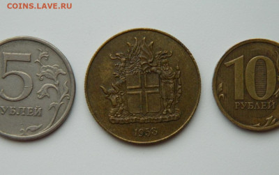 Исландия 2 кроны 1958 г. до 07.02.24 - DSCN1894.JPG