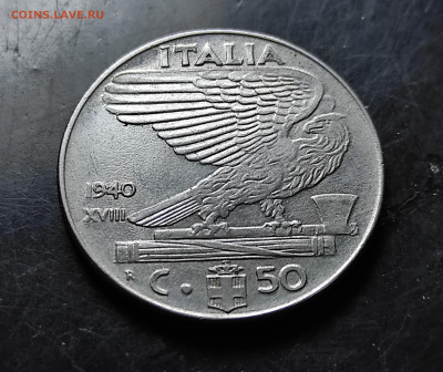 Италия 50 чентезимо 1940 до 7..02.2024 - IMG_20240202_142328