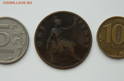 Великобритания 1 пенни 1901 г. до 07.02.24 - DSCN1869.JPG