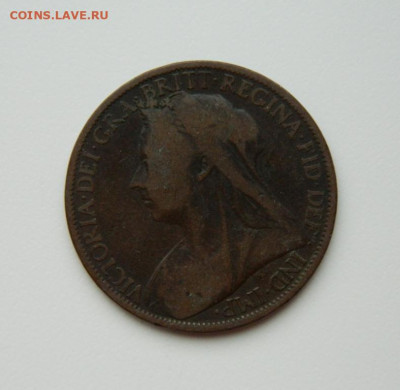 Великобритания 1 пенни 1901 г. до 07.02.24 - DSCN1871.JPG