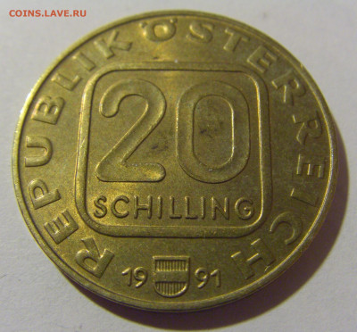 20 шиллингов 1991 Тироль Австрия №3 08.02.24 22:00 М - CIMG6212.JPG