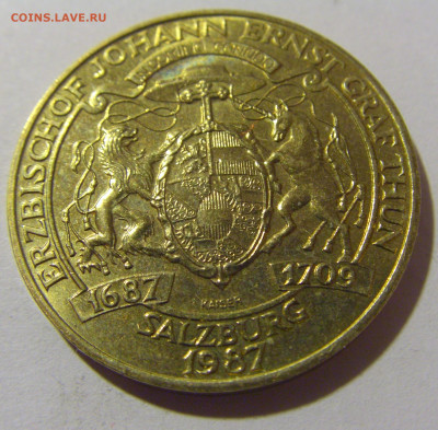 20 шиллингов 1992 архиепископ Австрия №3 08.02.24 22:00 М - CIMG6218.JPG