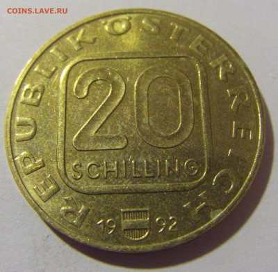 20 шиллингов 1992 архиепископ Австрия №3 08.02.24 22:00 М - CIMG6216.JPG