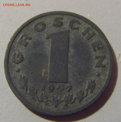 1 грош 1947 Австрия №3 08.02.24 22:00 М - CIMG6232.JPG