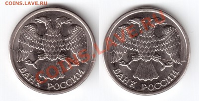 Распродажа!!! Полные расколы в UNC(!) и ещё кое-что... - 10 93 расколы