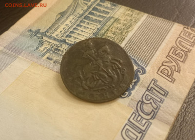Деньга 1783 ?км - IMG_20240202_215314