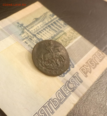 Деньга 1783 ?км - IMG_20240202_215251