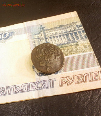Деньга 1783 ?км - IMG_20240202_215138