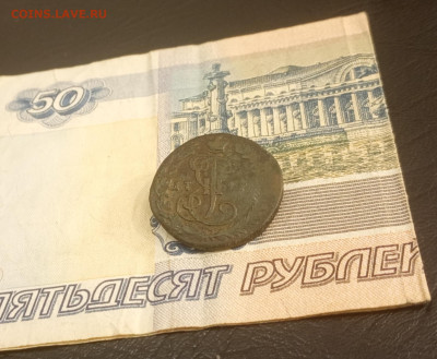 Деньга 1783 ?км - IMG_20240202_215114