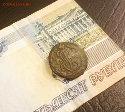 Деньга 1783 ?км - IMG_20240202_215034