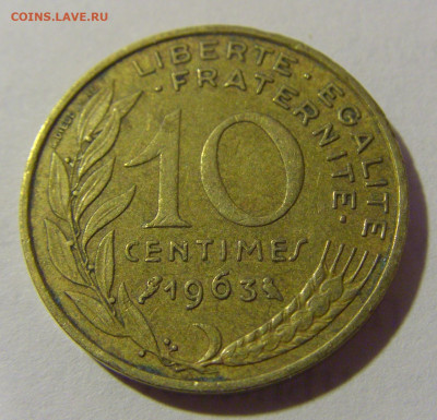 10 сантим 1963 Франция №3 08.02.24 22:00 М - CIMG6240.JPG