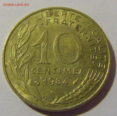 10 сантим 1984 Франция №3 08.02.24 22:00 М - CIMG6248.JPG