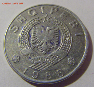 1 лек 1988 Албания №3 08.02.24 22:00 М - CIMG6266.JPG