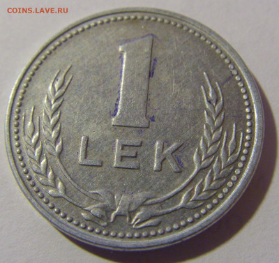 1 лек 1988 Албания №3 08.02.24 22:00 М - CIMG6264.JPG