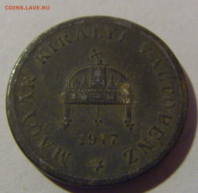 2 филлера 1917 Венгрия №3 08.02.24 22:00 М - CIMG6270.JPG