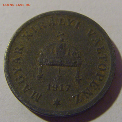 2 филлера 1917 Венгрия №4 08.02.24 22:00 М - CIMG6274.JPG