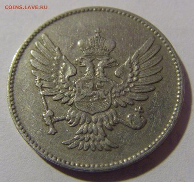 20 пара 1906 Черногория №3 08.02.24 22:00 М - CIMG6278.JPG