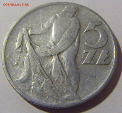 5 злотых 1960 Польша №3 08.02.24 22:00 М - CIMG6280.JPG