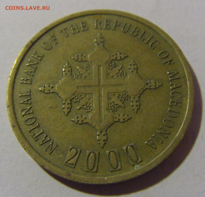 1 денар 2000 миллениум Македония №3 08.02.24 22:00 М - CIMG6286.JPG