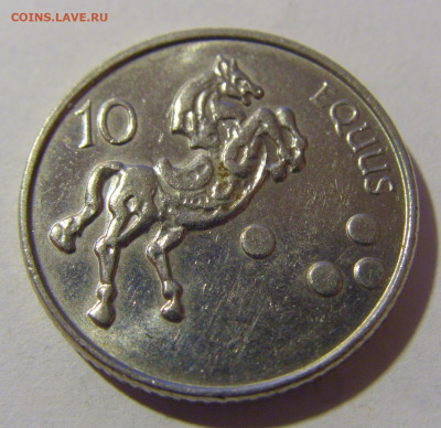 10 толар 2000 Словения №3 08.02.24 22:00 М - CIMG6290.JPG