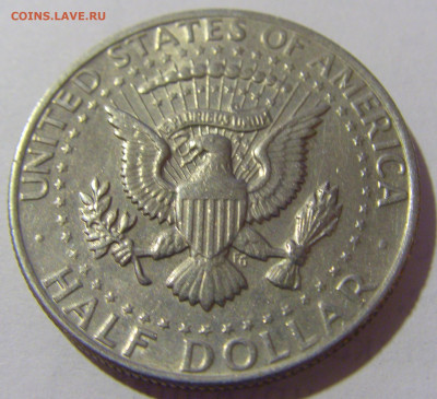 2 доллар 1974 США №4 08.02.24 22:00 М - CIMG6296.JPG