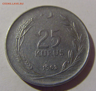 25 куруш 1963 Турция №3 08.02.24 22:00 М - CIMG6336.JPG