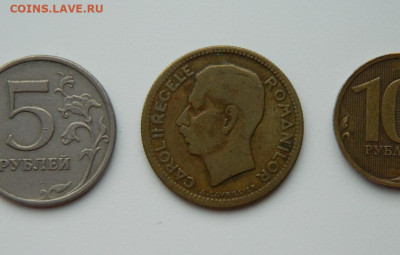 Румыния 20 лей 1930 г. до 07.02.24 - DSCN1863.JPG
