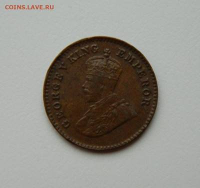 12 анна 1927 г. до 07.02.24 - DSCN1888.JPG