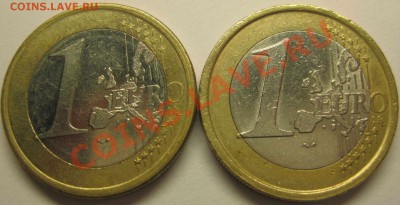 Три монеты по 1 евро (старт ниже курса) до 16.01 23.30 - 1 Евро 1 2