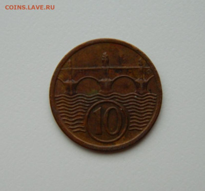 Чехословакия 10 геллеров 1928 г. до 07.02.24 - DSCN1881.JPG