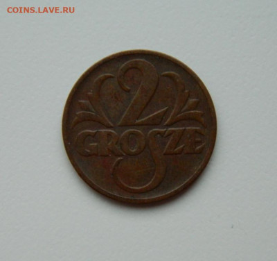 Польша 2 гроша 1937 г. до 07.02.24 - DSCN1853.JPG