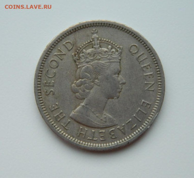 Британский Гонконг 1 доллар 1960 г. (Крупный) до 07.02.24 - DSCN1847.JPG
