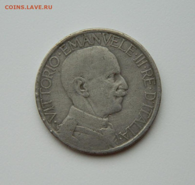 Италия 2 лиры 1924 г. (Крупная) до 07.02.24 - DSCN1887.JPG