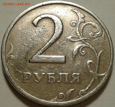 10 руб 2009 года ММД шт-1.1Г! До 04.02.2024 года 22:00 мск. - 20240120_212830-1