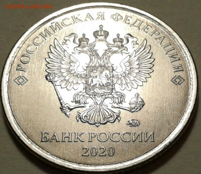 10 руб 2009 года ММД шт-1.1Г! До 04.02.2024 года 22:00 мск. - 20231222_212931-1