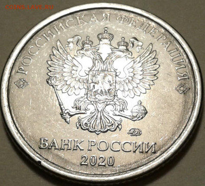 10 руб 2009 года ММД шт-1.1Г! До 04.02.2024 года 22:00 мск. - 20231222_212020-1