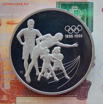 15 долларов 1992 года Дети Канада. 100 лет Олимпийским играм - DSCN7591.JPG