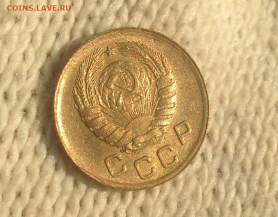 1 копейка 1946 г UNC до 4.02.2024 г. - IMG_2623.JPG