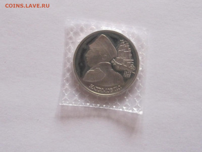 1 рубль 1992 Нахимов ПРУФ запайка - IMG_5721.JPG