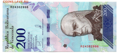 Боливия, набор бон 2,5,10,20,50,100,200,500 UNC- VF 2018 г. - 7