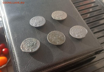 Деньга км.1783,1785,1786,1790,1793 - IMG_20240203_135432