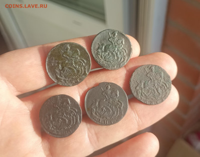 Деньга км.1783,1785,1786,1790,1793 - IMG_20240203_135314